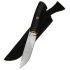 Нож «Урал», сталь 95Х18, чёрный граб