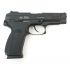 Пневматический пистолет Gletcher MP-443 NBB